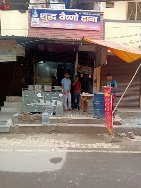 Shudh vaishno hotel pure veg