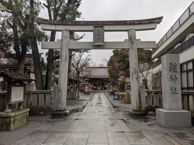 Yoroi Shrine