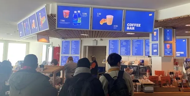 Pikantus Lounge by Erdinger