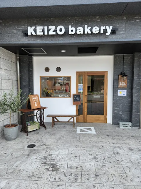 KEIZO bakery