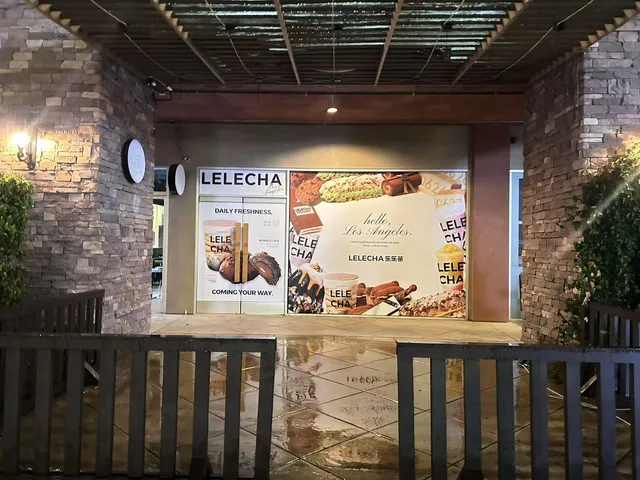 LELECHA and Wonder Bakery