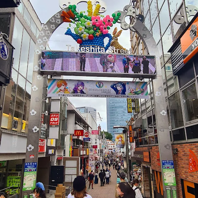 Harajuku St