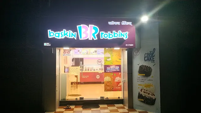 Baskin Robbins