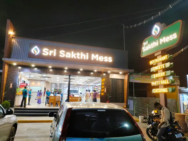 Sri Sakthi Mess