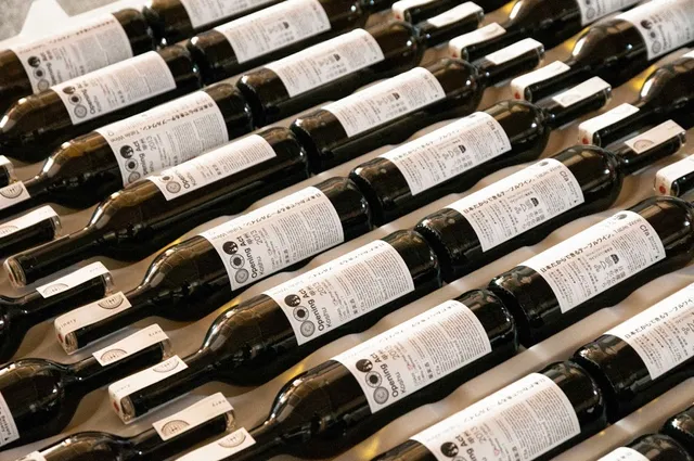 マルキョー / Cfa Backyard Winery