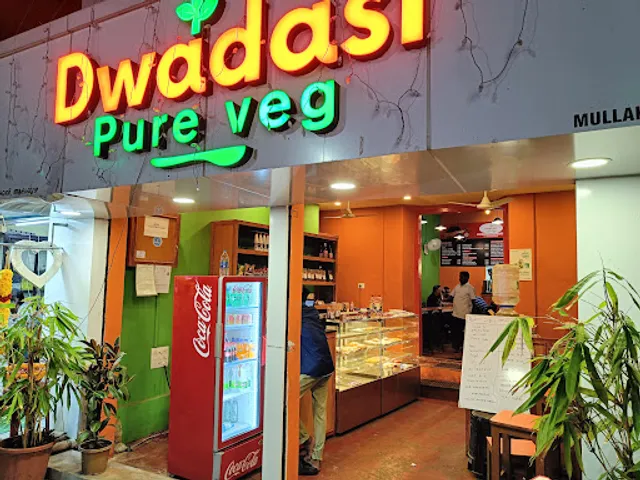 Dwadasi veg restaurant