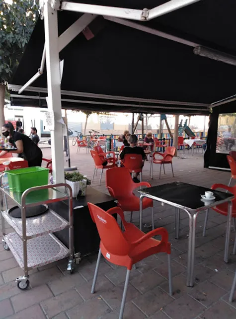 Cafeteria El Jardin De Blanca