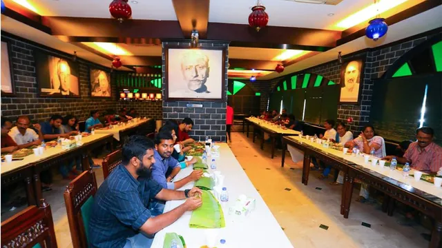 1947 Indian Restaurant