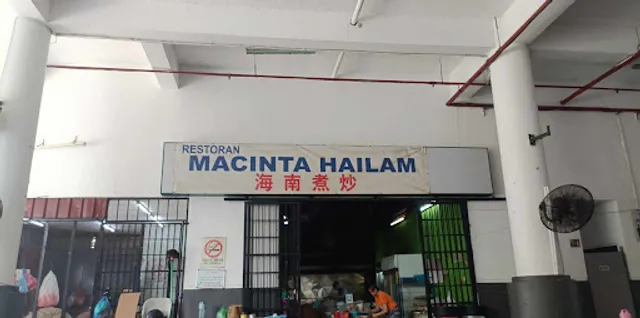 Restoran Macinta Hai Lam