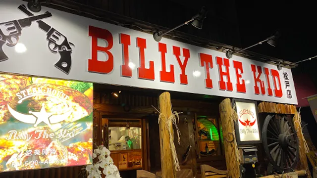 Billy the Kid Matsudo Shop