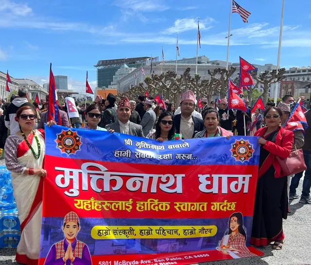 Muktinath Dham 'nepalमुक्तिनाथ धाम’