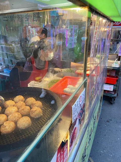 七巧味三星蔥多餅