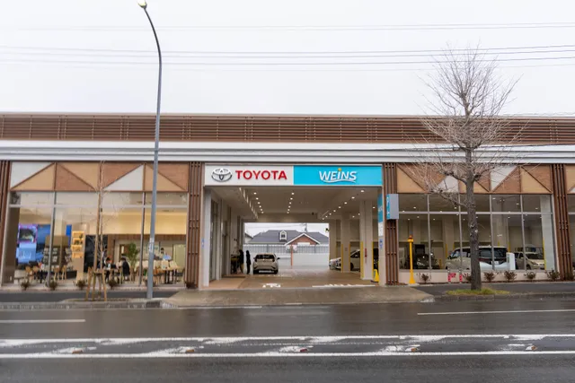 ウエインズトヨタ神奈川 荏田西店
