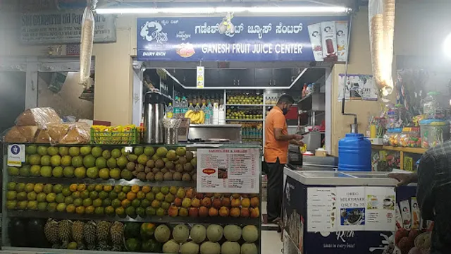 Ganesh juice center