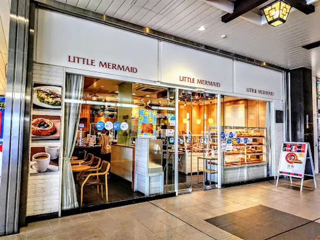 Little Mermaid Kurashiki Station