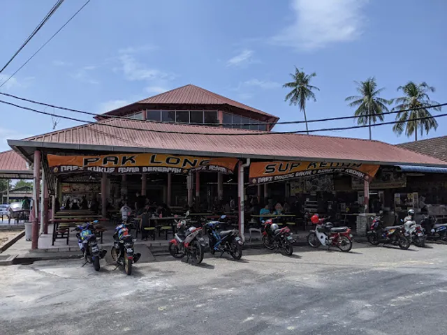 Nasi Daging Bakar Pak Long Padang Matsirat
