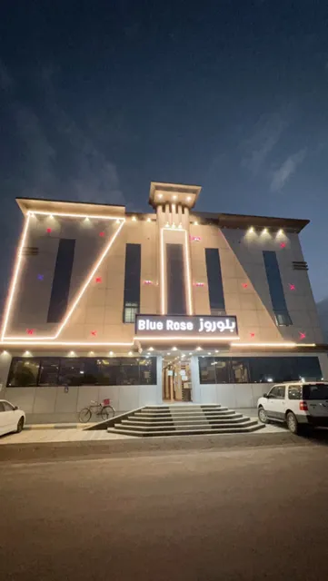 فندق بلو روز