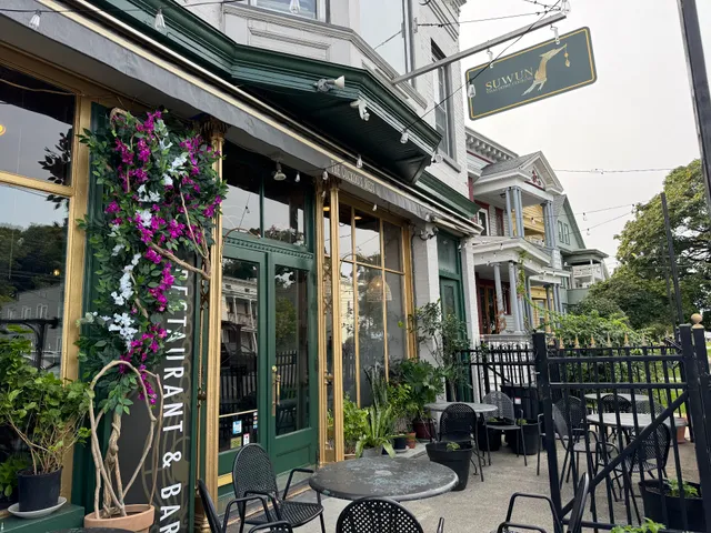 Suwun Thai Home Cooking