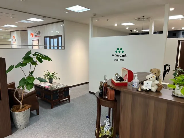 monobank | Daimarushimonosekiten