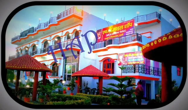 HOTEL ARVIND PALACE