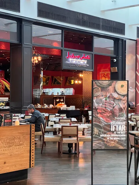 Texas De Brazil - Mall of The Emirates