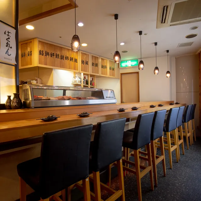 Sushi bar Sushiichi Tennoz Isle shop