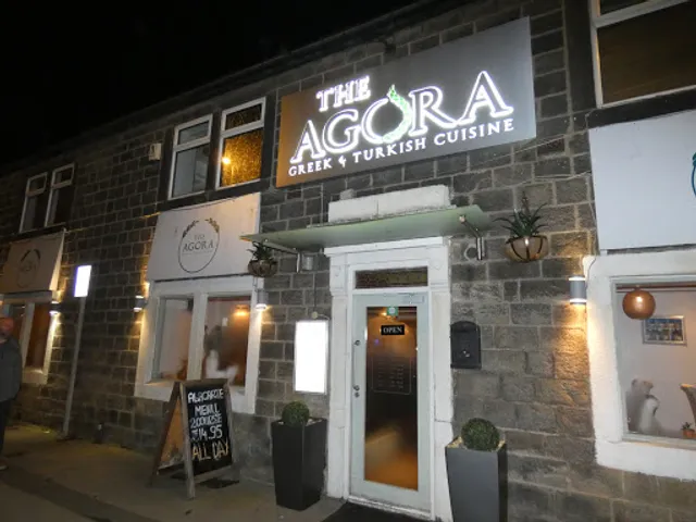THE AGORA greek cuisine
