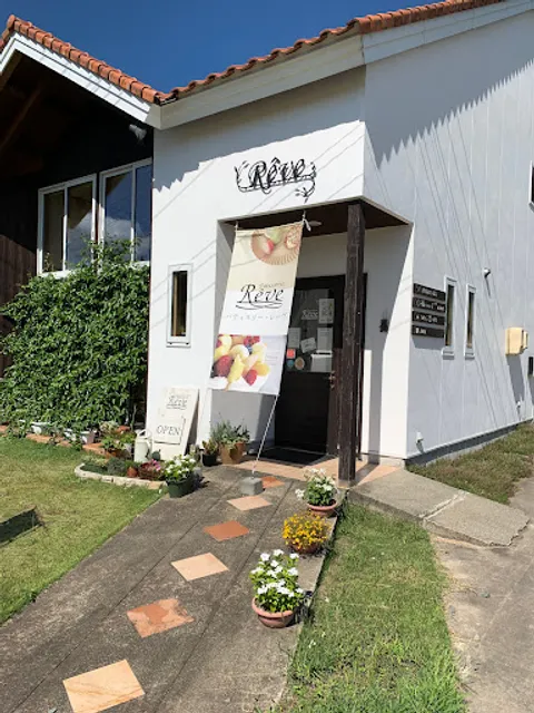 パティスリーレーヴ