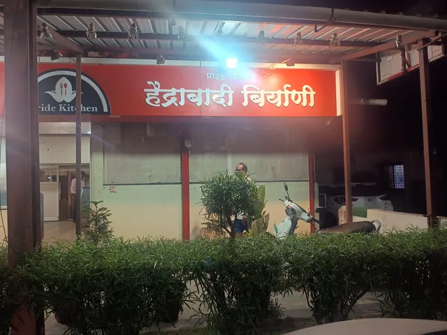 Pride Kitchen Hyderabadi Biryani Sangli