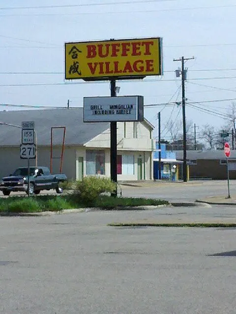 Buffet Village