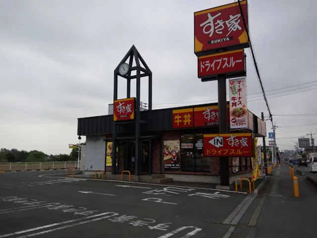 Sukiya