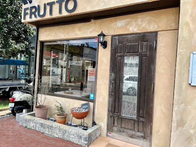 Frutto