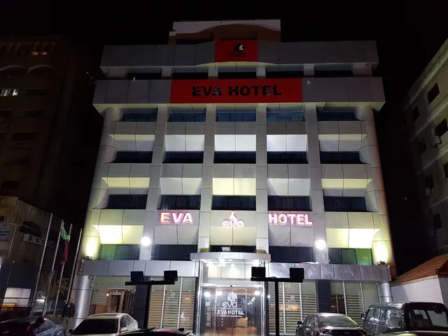 Eva Hotel Amman