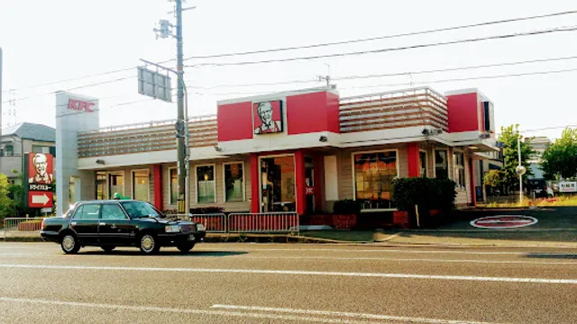 KFC Onohara