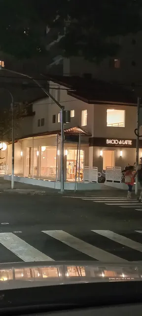 Bacio di latte - Jauaperi