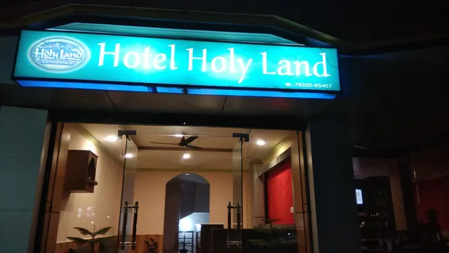 Hotel Holy Land