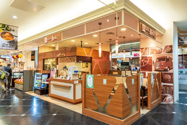 Arinko Maruyama Class store