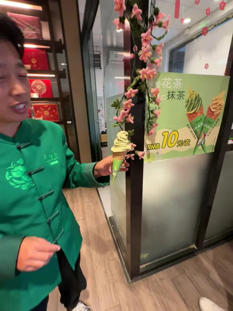 吴裕泰圆筒冰淇淋