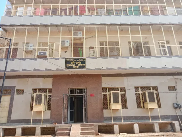 Shri Radhey Gujrati Bhawan