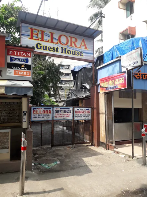 Ellora Guest House