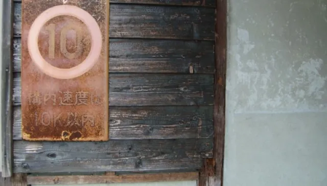 monné porte(モンネポルト)