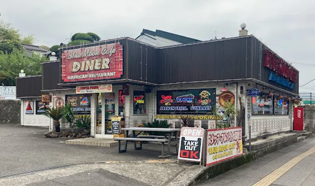 Blue Moon Cafe