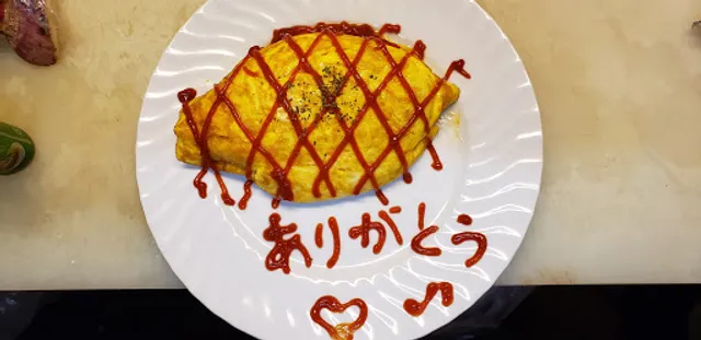 赤ちょうちん あ"るもの家