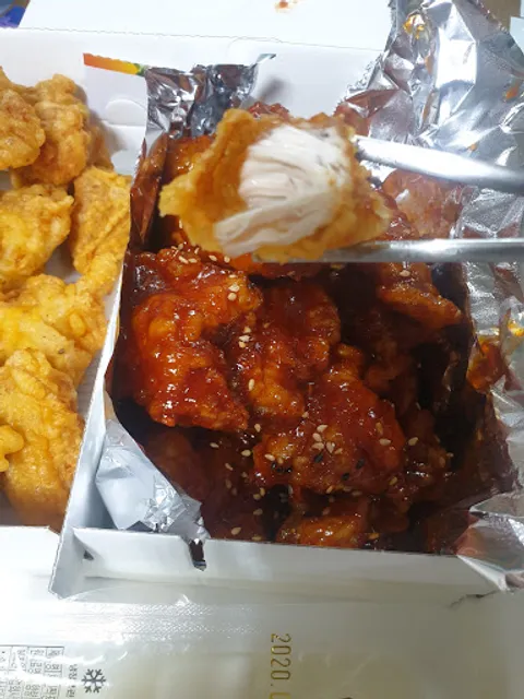 멕시칸치킨호프봉명점