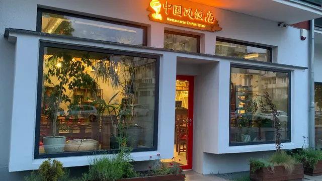 Restauracja Chiński Wiatr