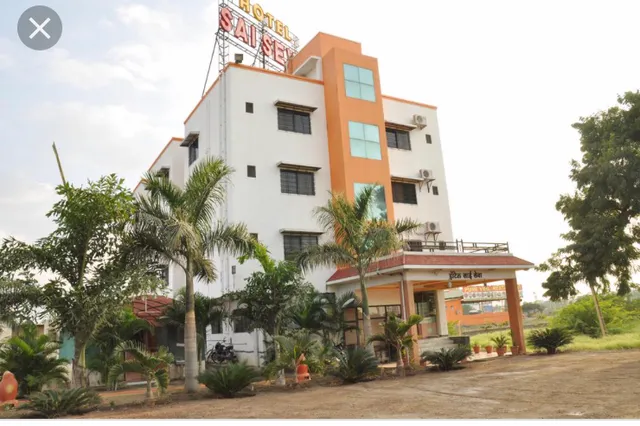 Hotel Sai Seva