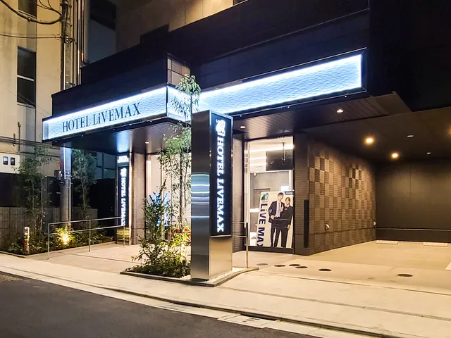 Live Max - Akasaka Grande