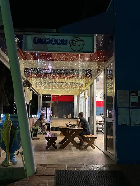 Toriki Japanese Cuisine