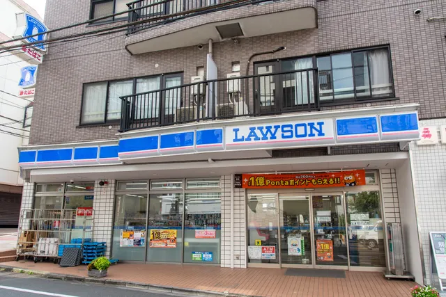 Lawson