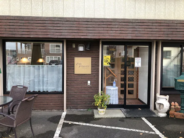 カフェ・プリムヴェール